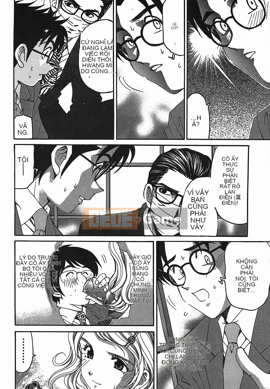 [Kobayashi Takumi] Virgin na Relation R 2 [Trung Quốc]