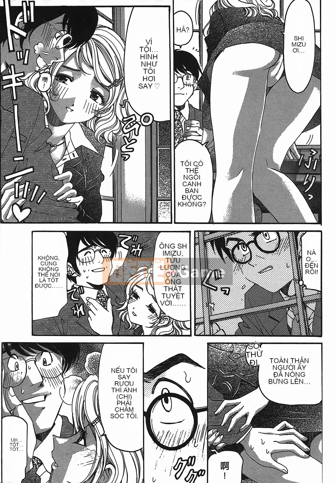 [Kobayashi Takumi] Virgin na Relation R 2 [Trung Quốc]