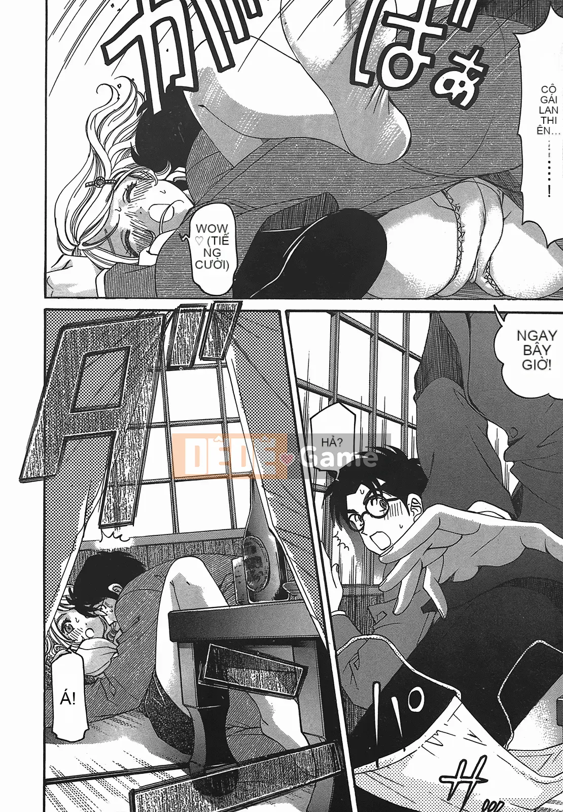 [Kobayashi Takumi] Virgin na Relation R 2 [Trung Quốc]