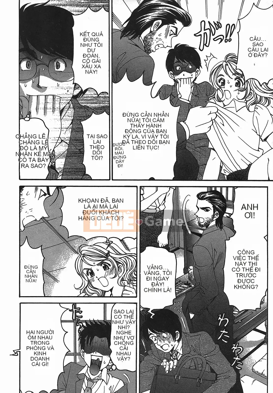 [Kobayashi Takumi] Virgin na Relation R 2 [Trung Quốc]