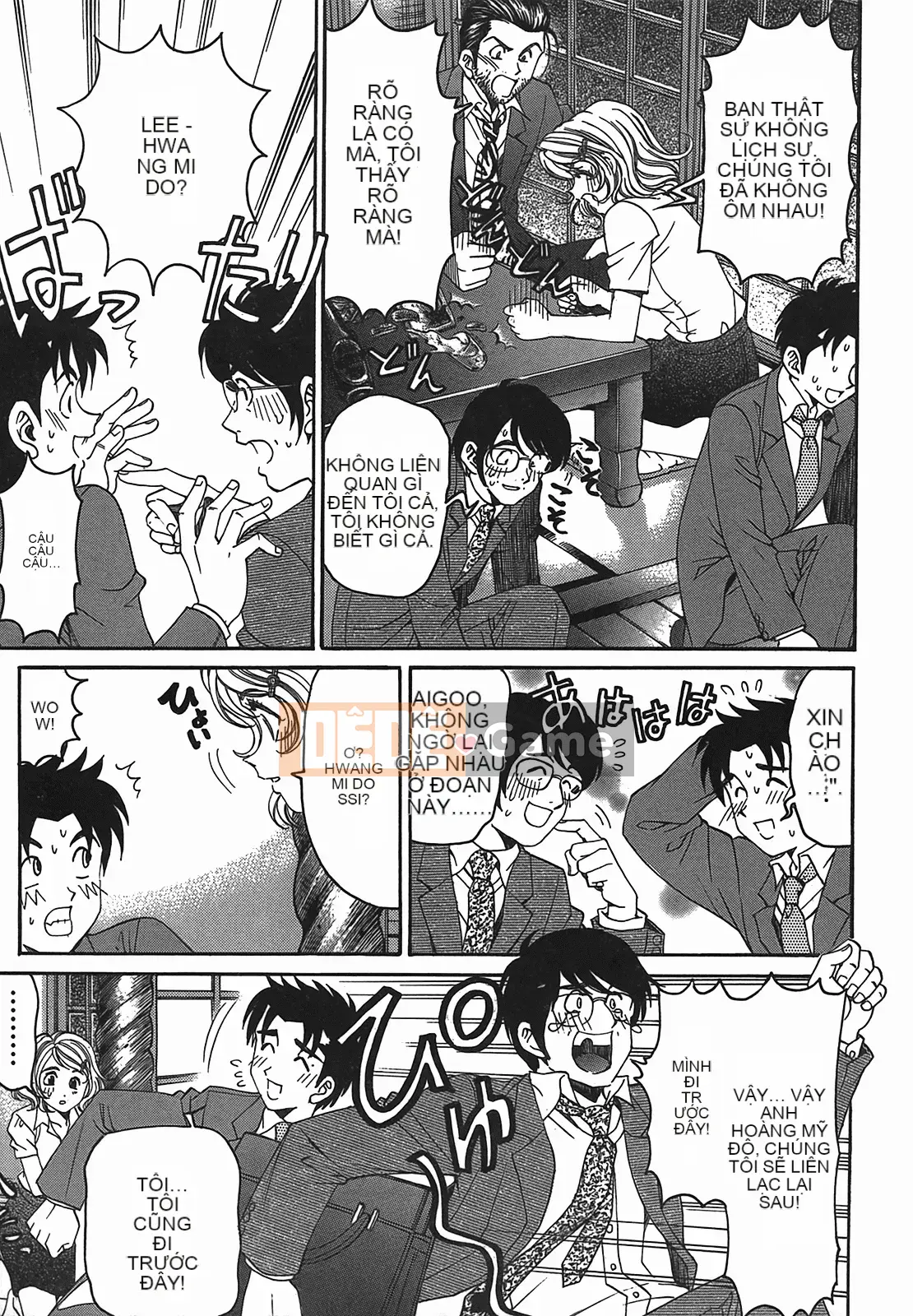 [Kobayashi Takumi] Virgin na Relation R 2 [Trung Quốc]