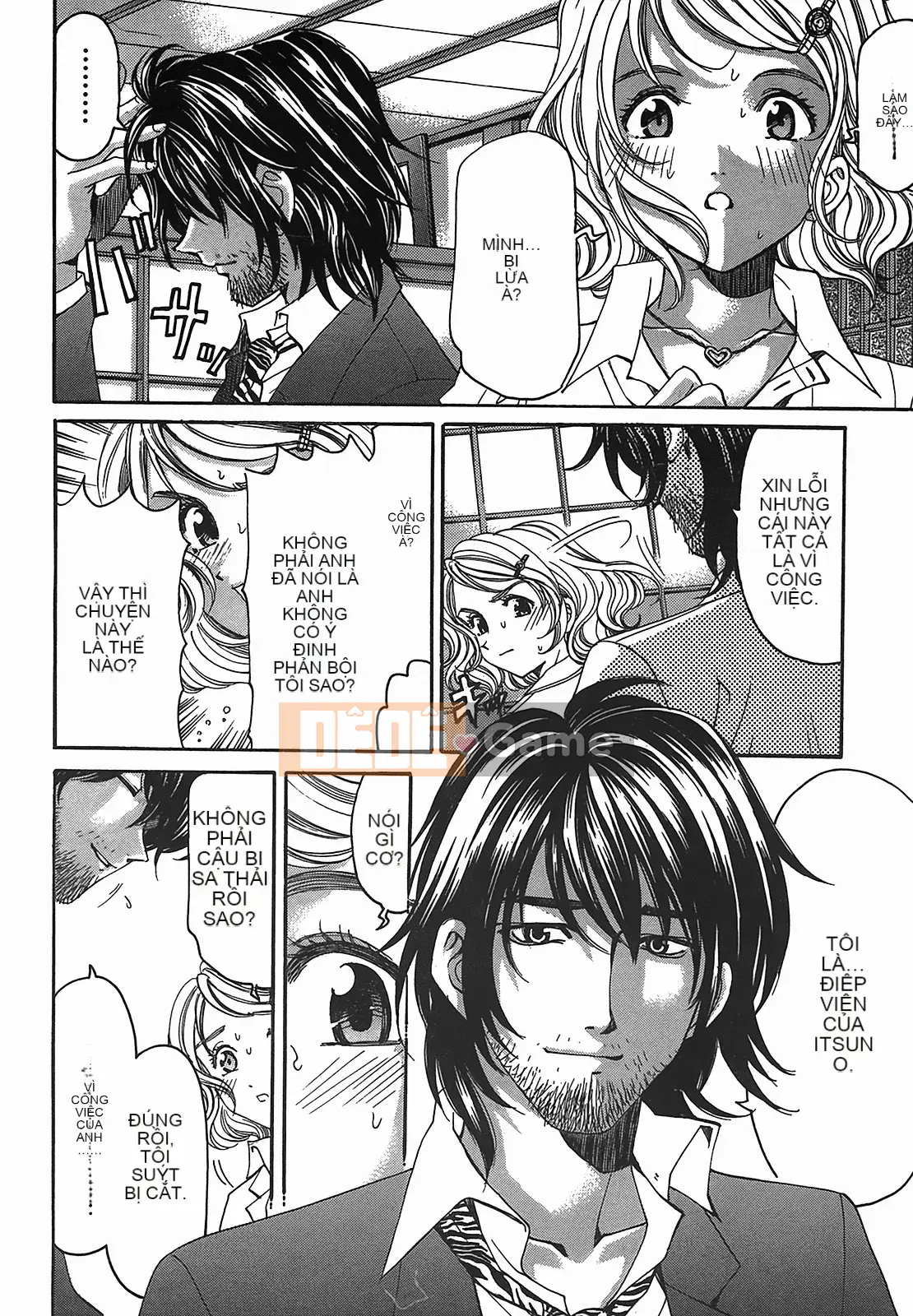 [Kobayashi Takumi] Virgin na Relation R 2 [Trung Quốc]