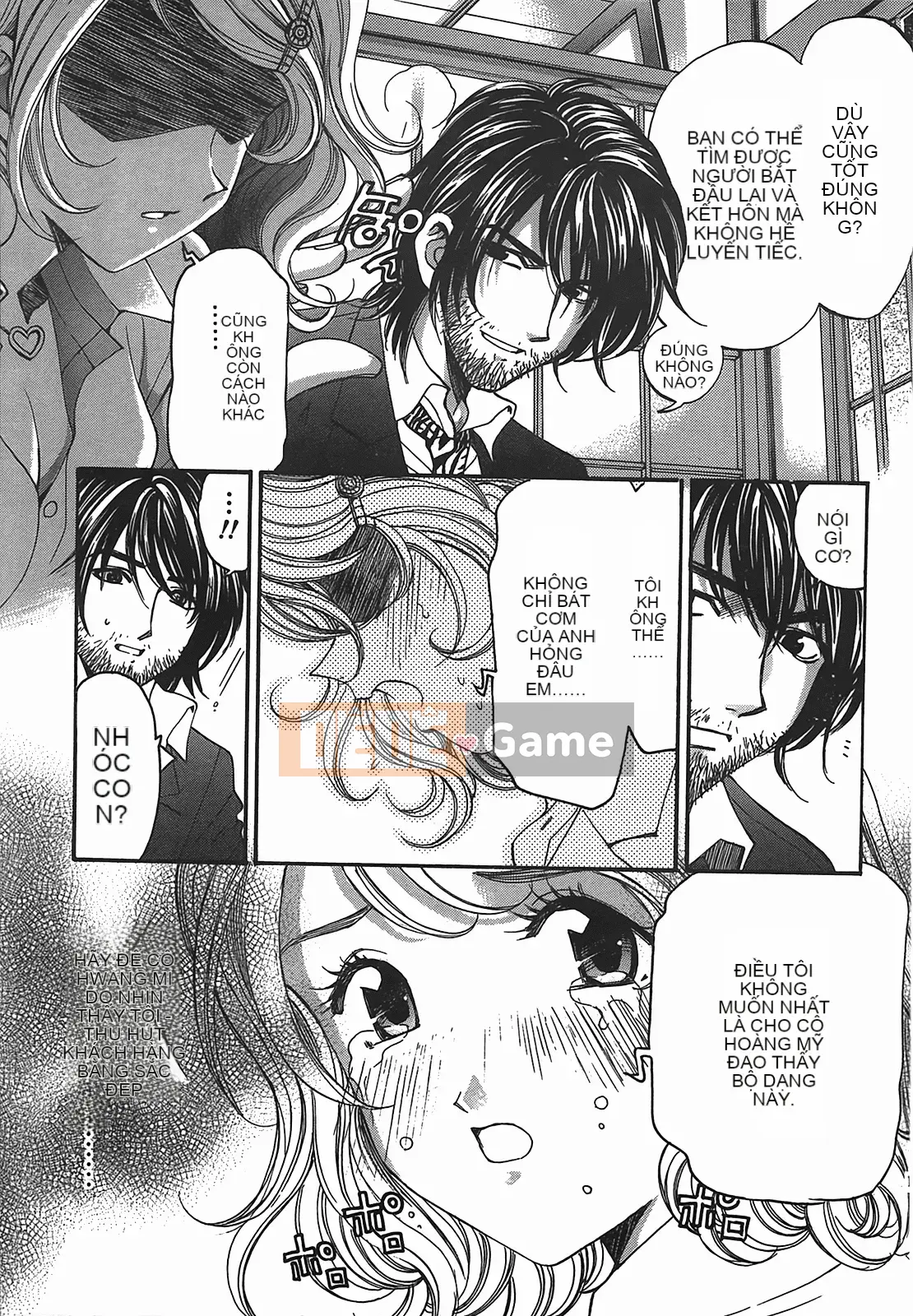 [Kobayashi Takumi] Virgin na Relation R 2 [Trung Quốc]