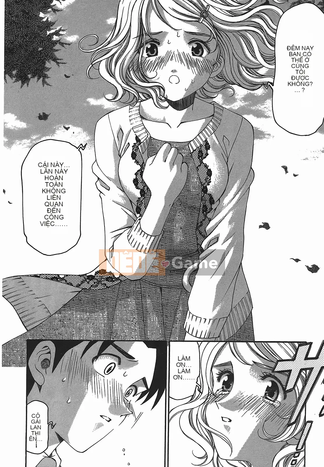 [Kobayashi Takumi] Virgin na Relation R 2 [Trung Quốc]