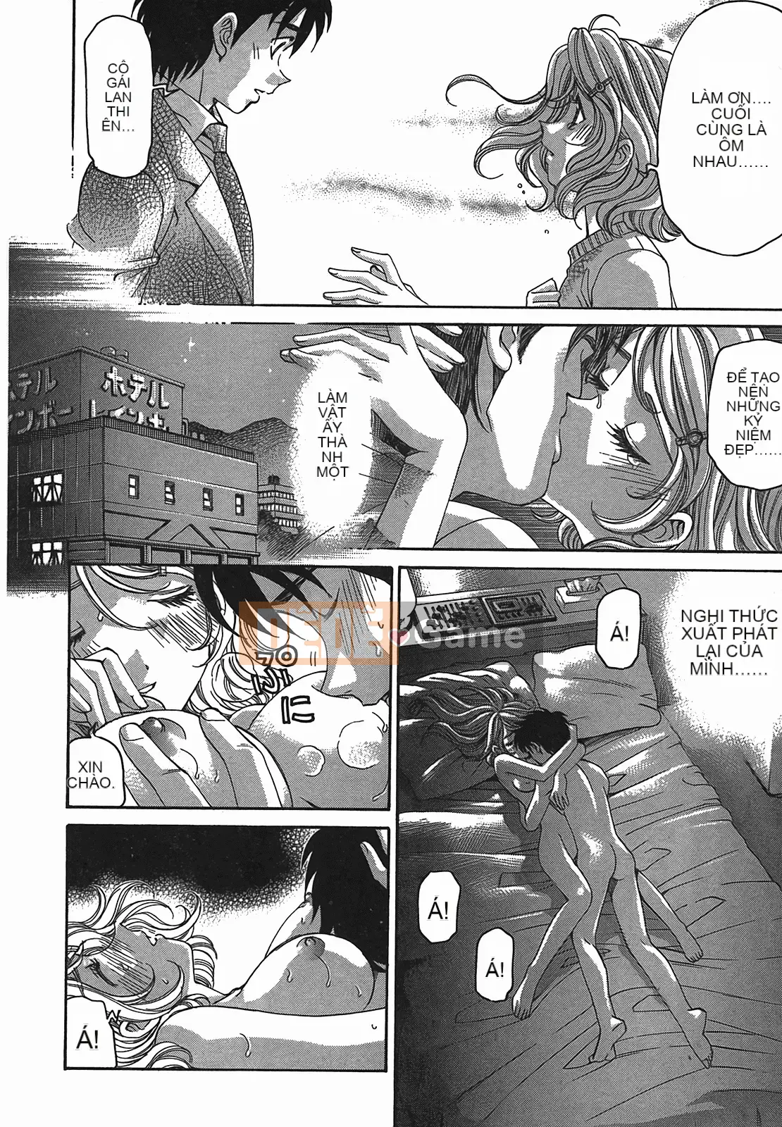 [Kobayashi Takumi] Virgin na Relation R 2 [Trung Quốc]