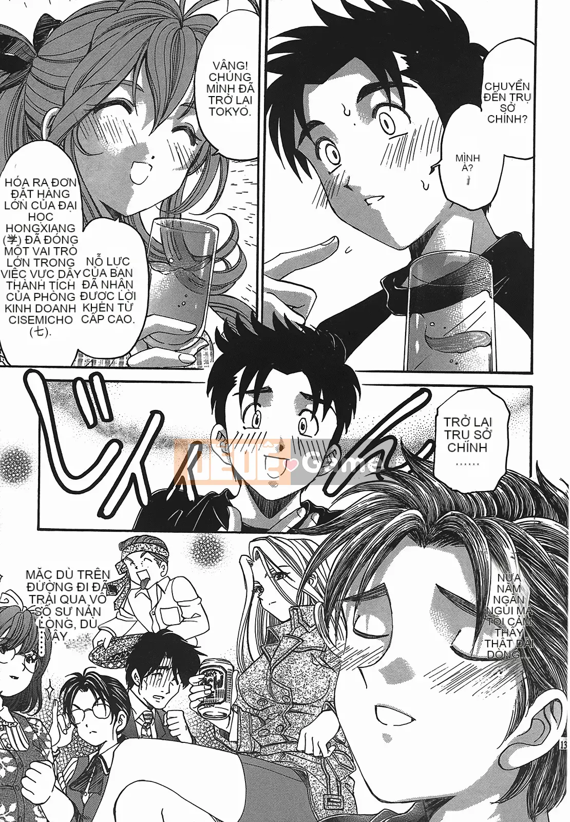 [Kobayashi Takumi] Virgin na Relation R 2 [Trung Quốc]