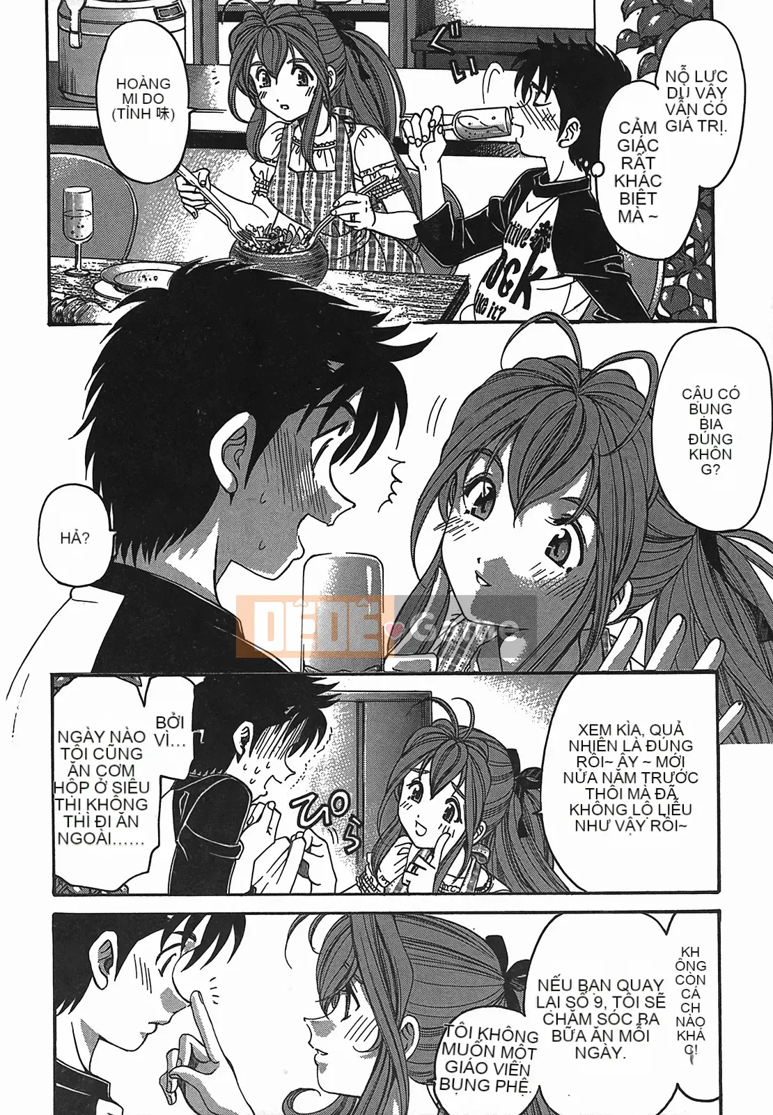 [Kobayashi Takumi] Virgin na Relation R 2 [Trung Quốc]