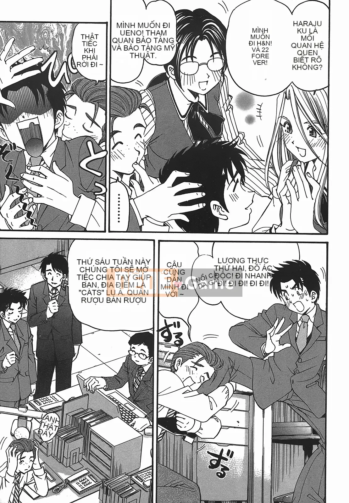 [Kobayashi Takumi] Virgin na Relation R 2 [Trung Quốc]