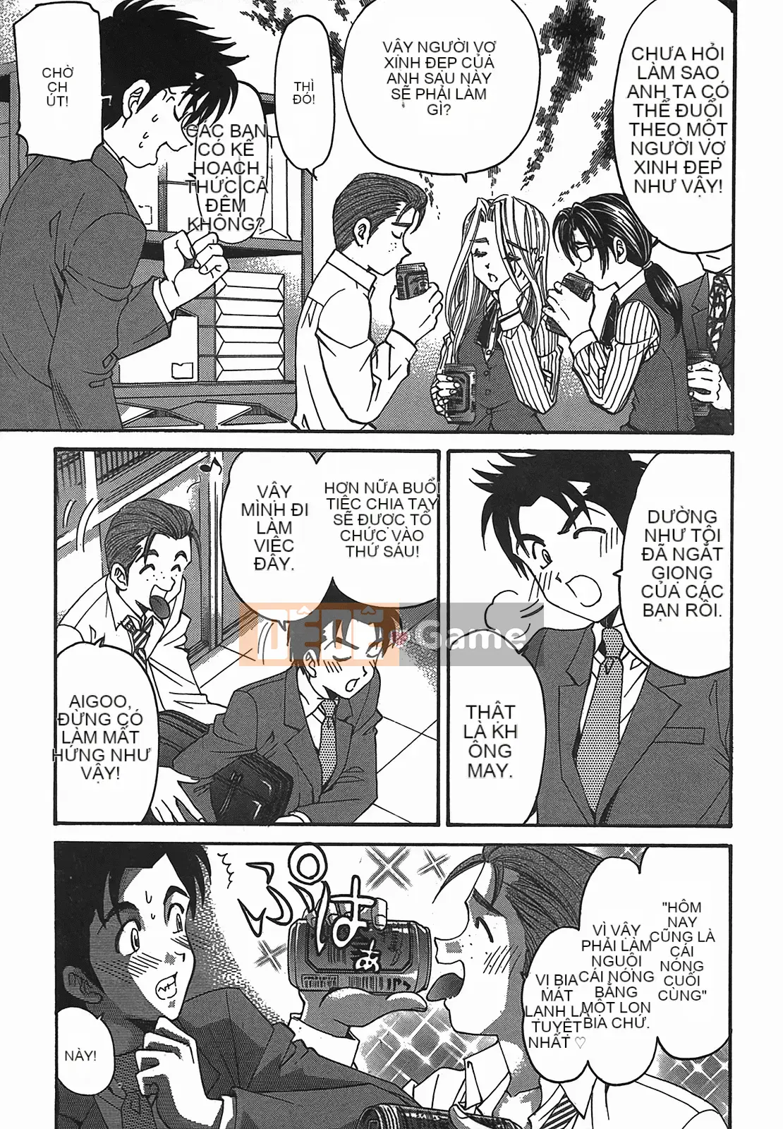 [Kobayashi Takumi] Virgin na Relation R 2 [Trung Quốc]