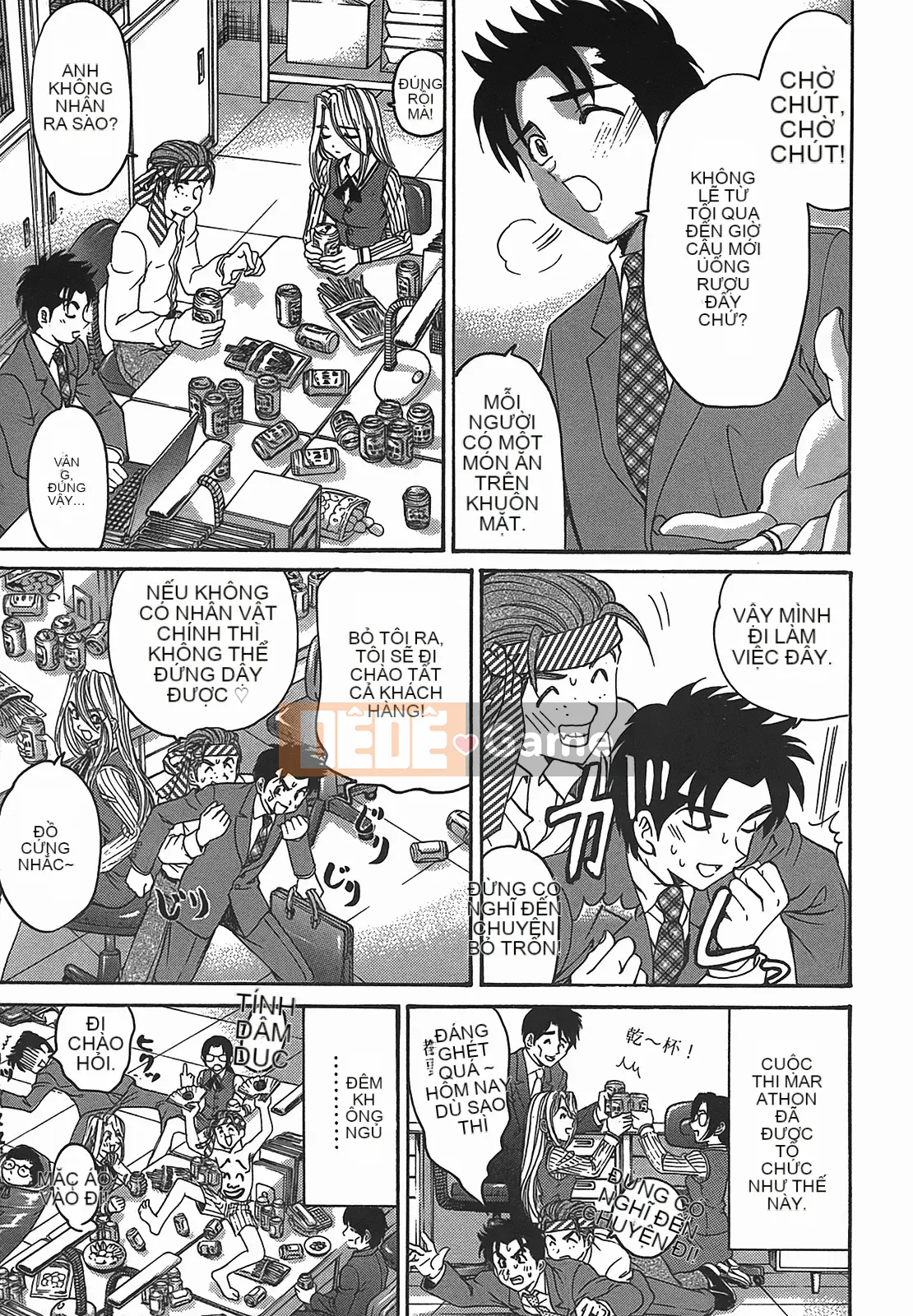 [Kobayashi Takumi] Virgin na Relation R 2 [Trung Quốc]