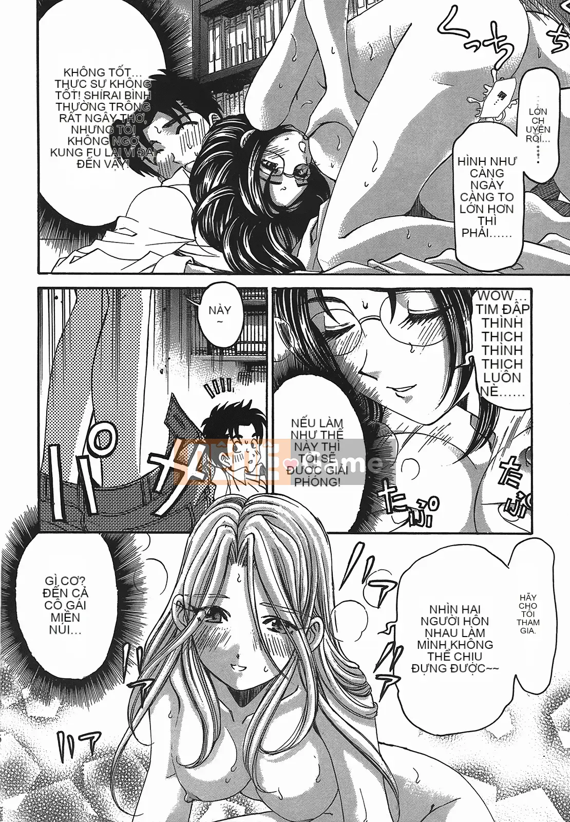 [Kobayashi Takumi] Virgin na Relation R 2 [Trung Quốc]