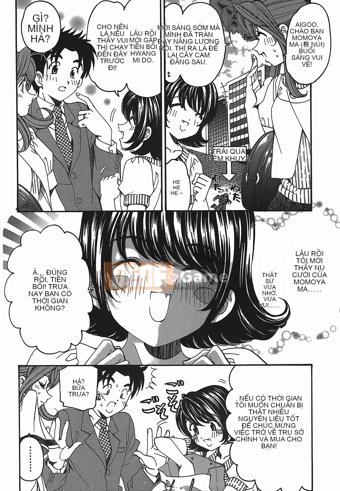 [Kobayashi Takumi] Virgin na Relation R 2 [Trung Quốc]