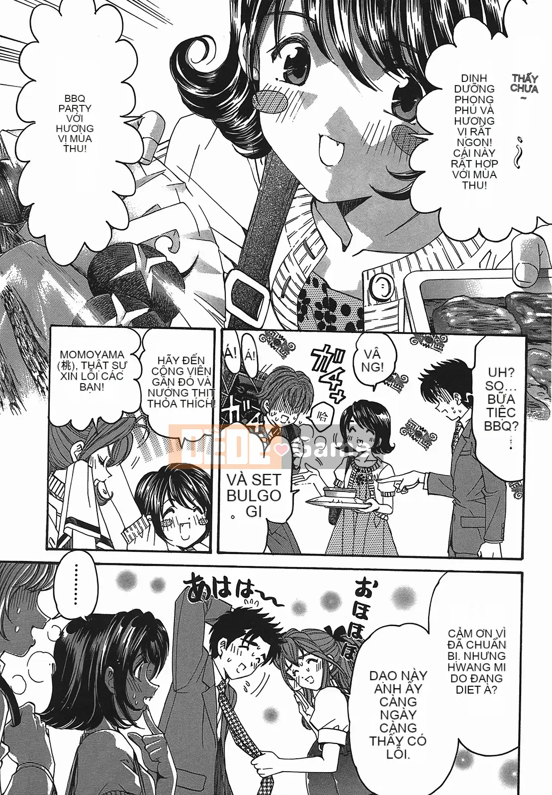 [Kobayashi Takumi] Virgin na Relation R 2 [Trung Quốc]