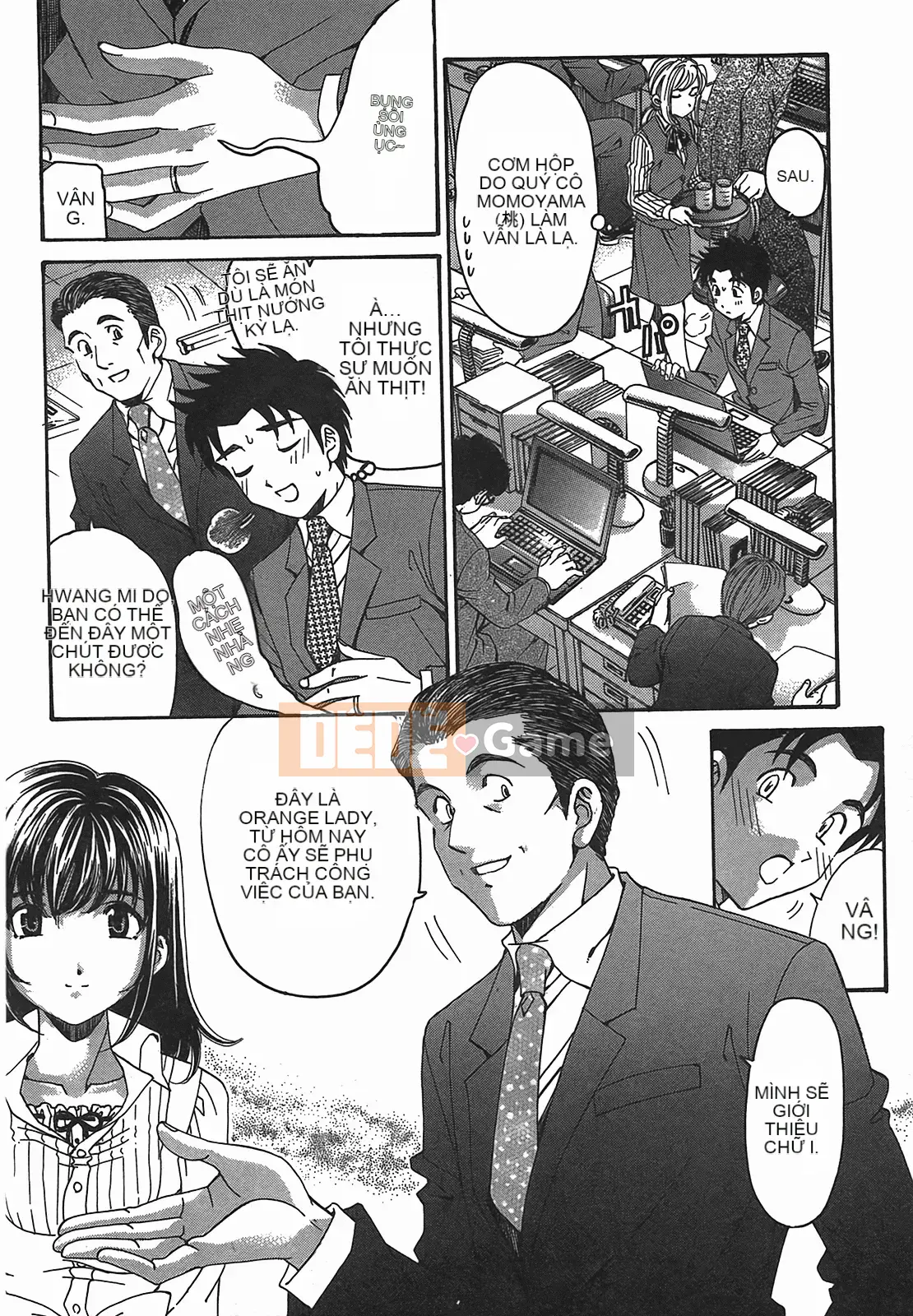 [Kobayashi Takumi] Virgin na Relation R 2 [Trung Quốc]