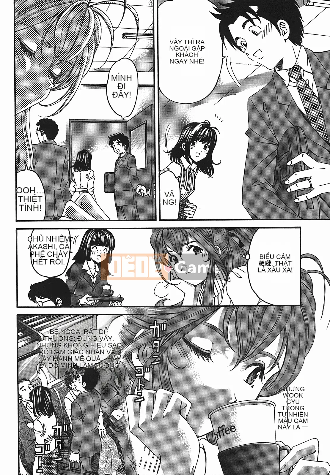 [Kobayashi Takumi] Virgin na Relation R 2 [Trung Quốc]