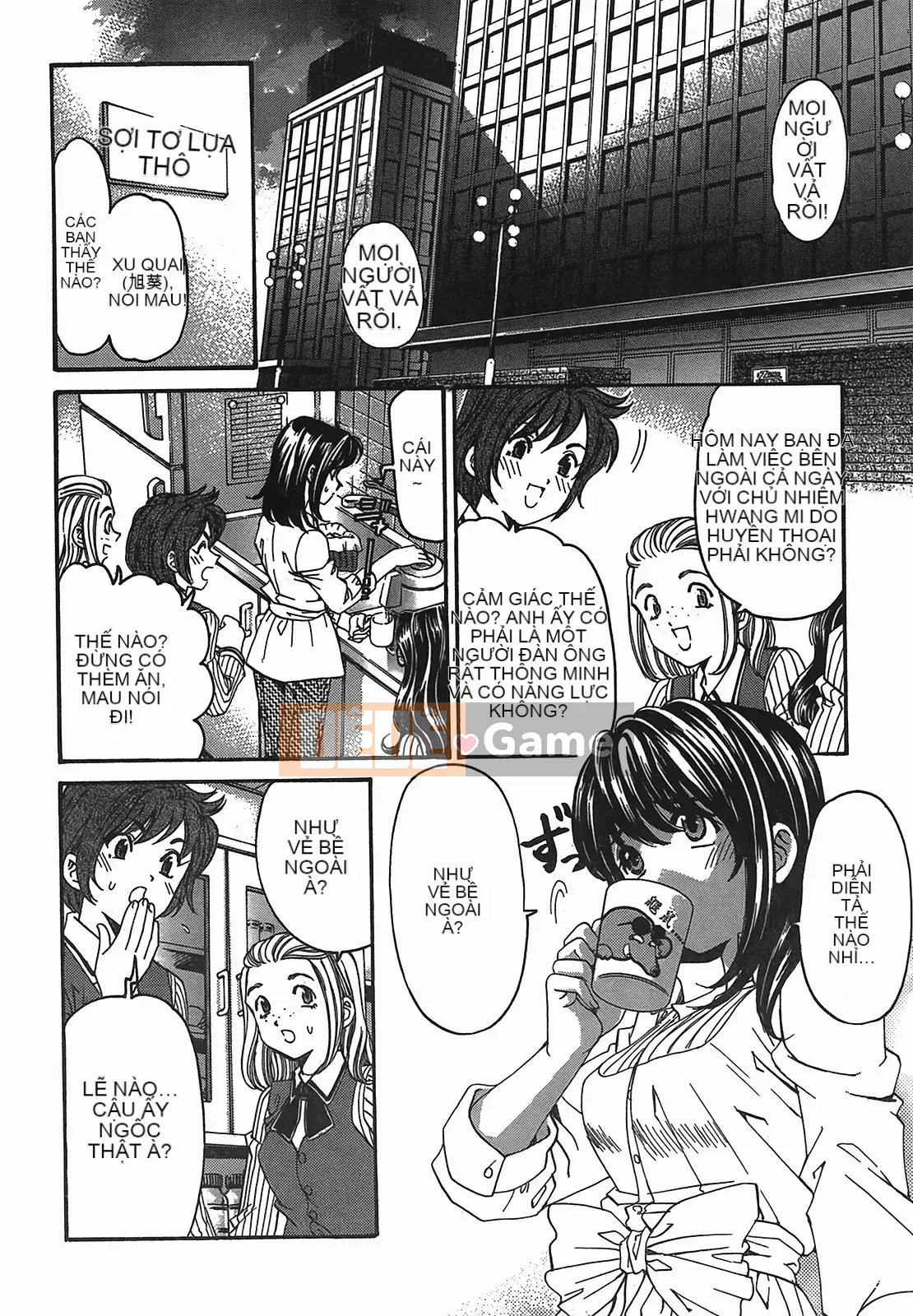 [Kobayashi Takumi] Virgin na Relation R 2 [Trung Quốc]