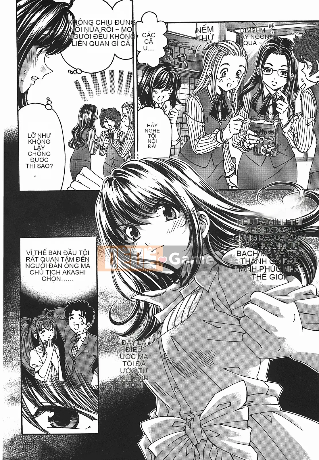 [Kobayashi Takumi] Virgin na Relation R 2 [Trung Quốc]