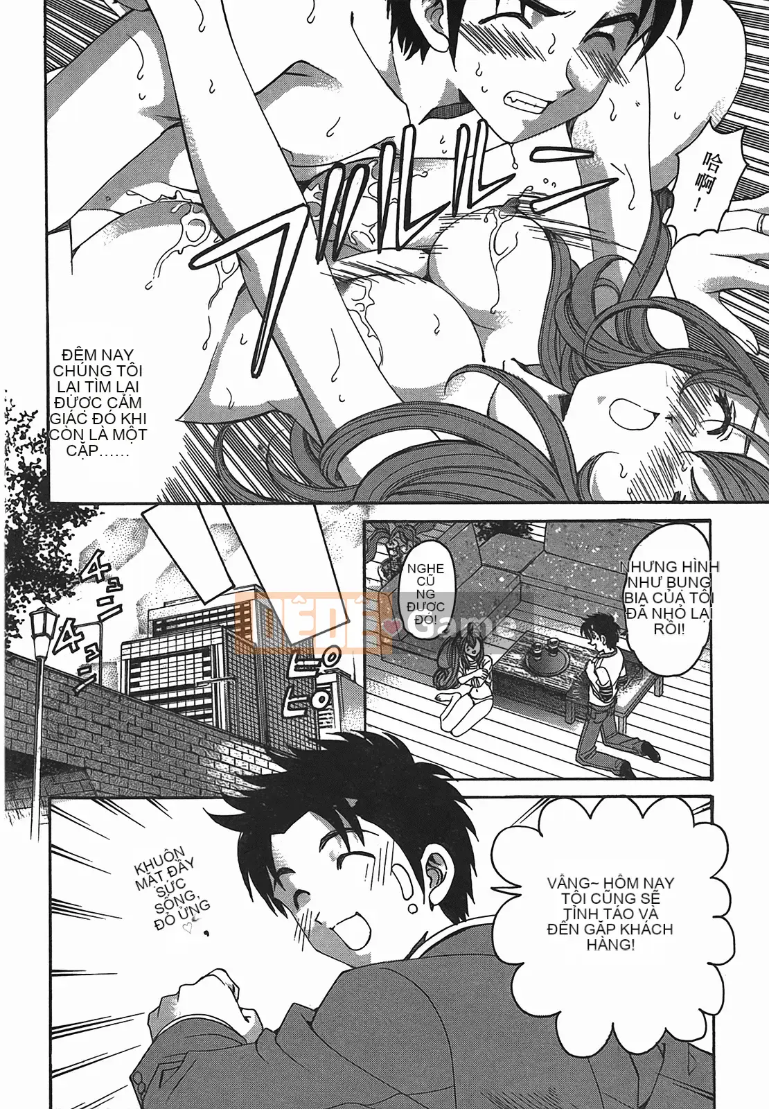 [Kobayashi Takumi] Virgin na Relation R 2 [Trung Quốc]