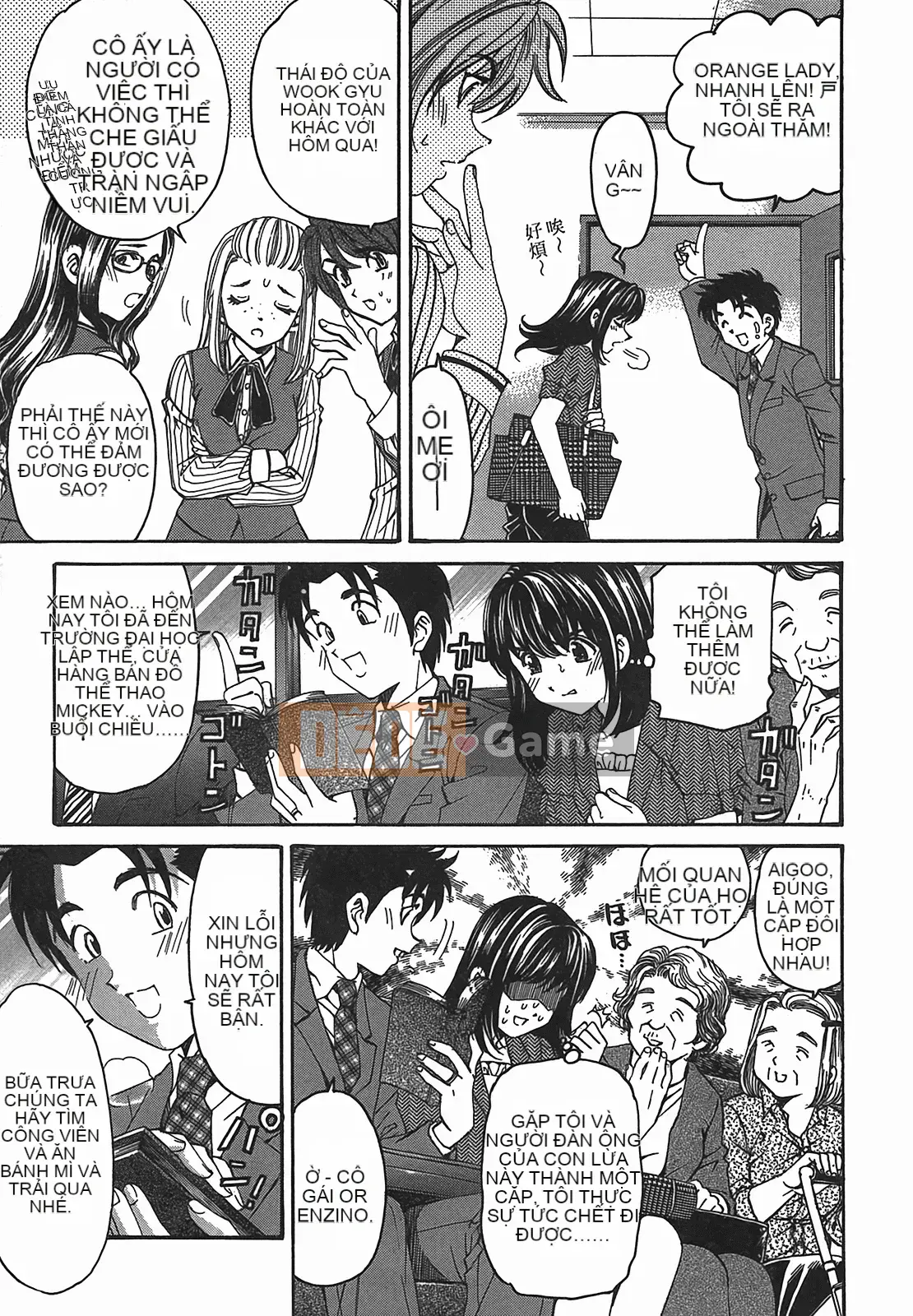 [Kobayashi Takumi] Virgin na Relation R 2 [Trung Quốc]