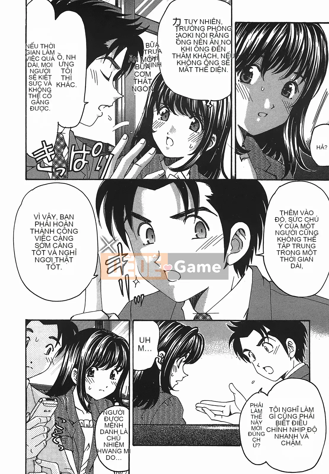 [Kobayashi Takumi] Virgin na Relation R 2 [Trung Quốc]