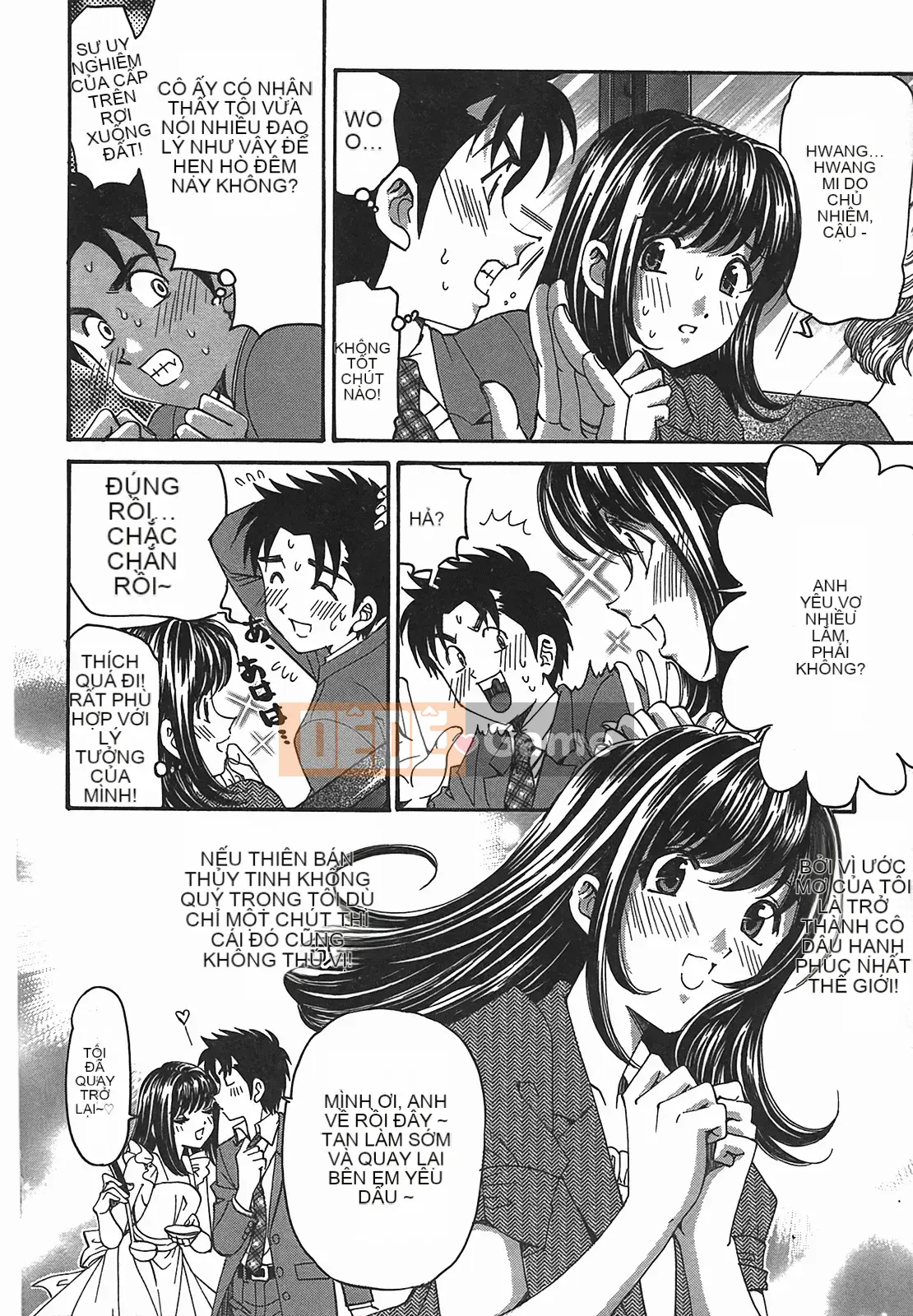 [Kobayashi Takumi] Virgin na Relation R 2 [Trung Quốc]