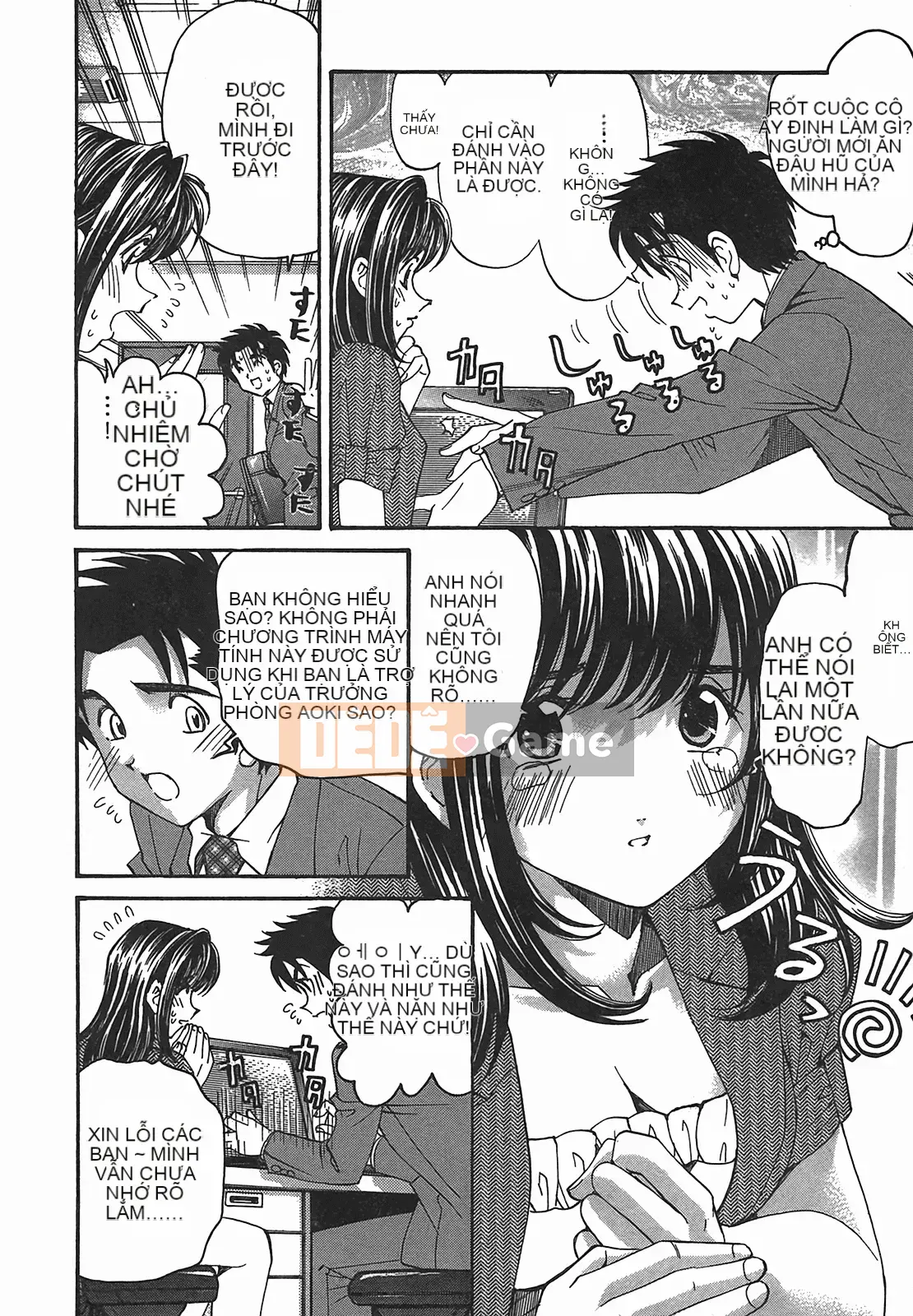 [Kobayashi Takumi] Virgin na Relation R 2 [Trung Quốc]