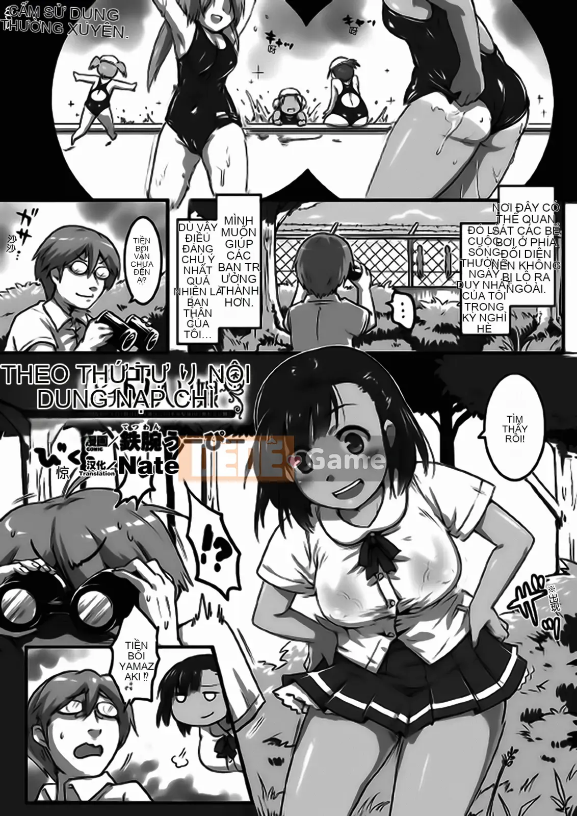 [Tuyển tập] Truyện tranh Bessatsu Unreal Hide để mặc rằng cô gái đóng giả H Vol.2