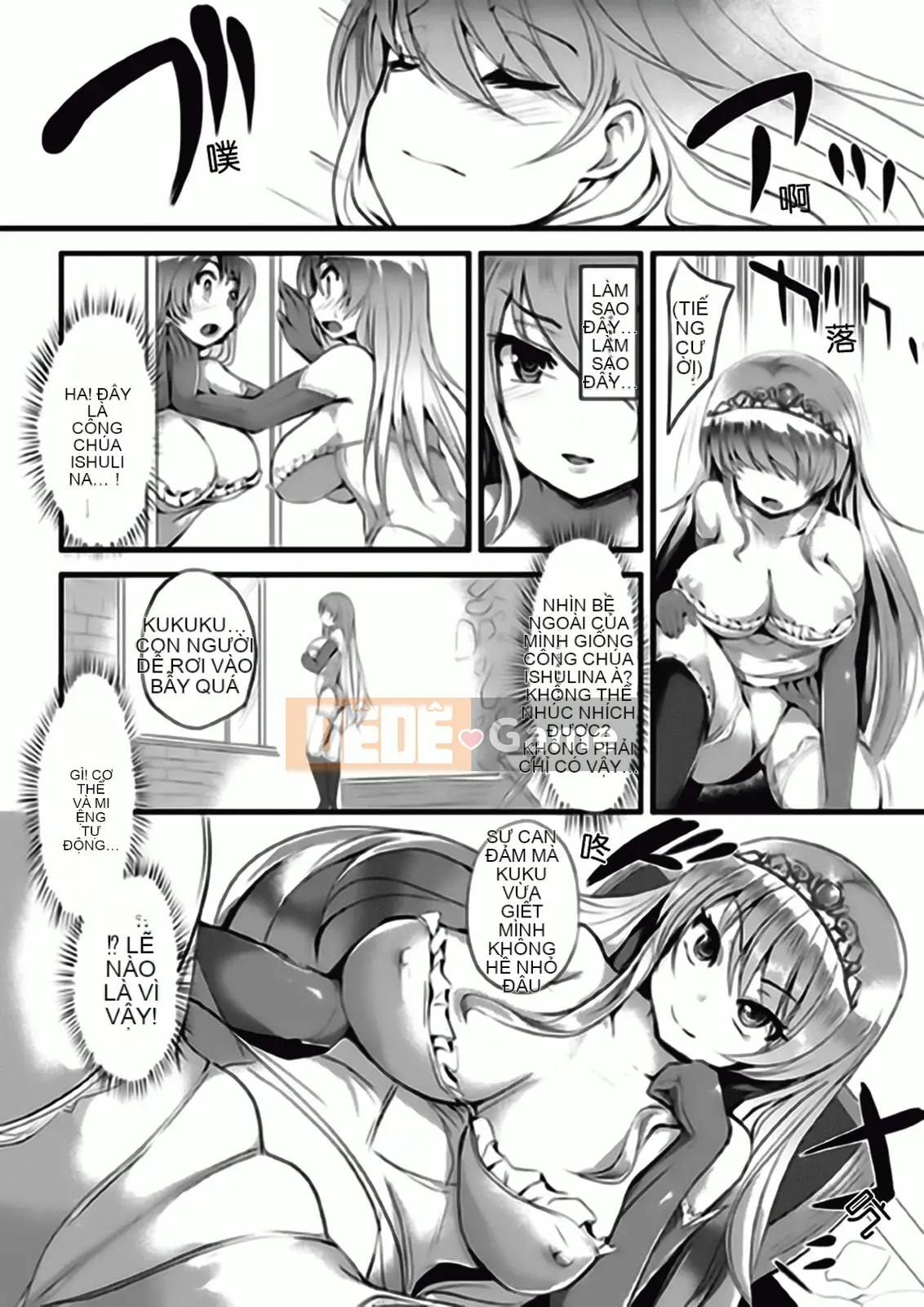 [Tuyển tập] Truyện tranh Bessatsu Unreal Hide để mặc rằng cô gái đóng giả H Vol.2