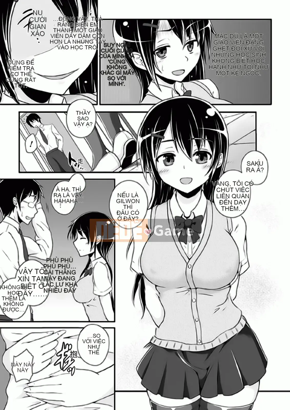 [Tuyển tập] Truyện tranh Bessatsu Unreal Hide để mặc rằng cô gái đóng giả H Vol.2