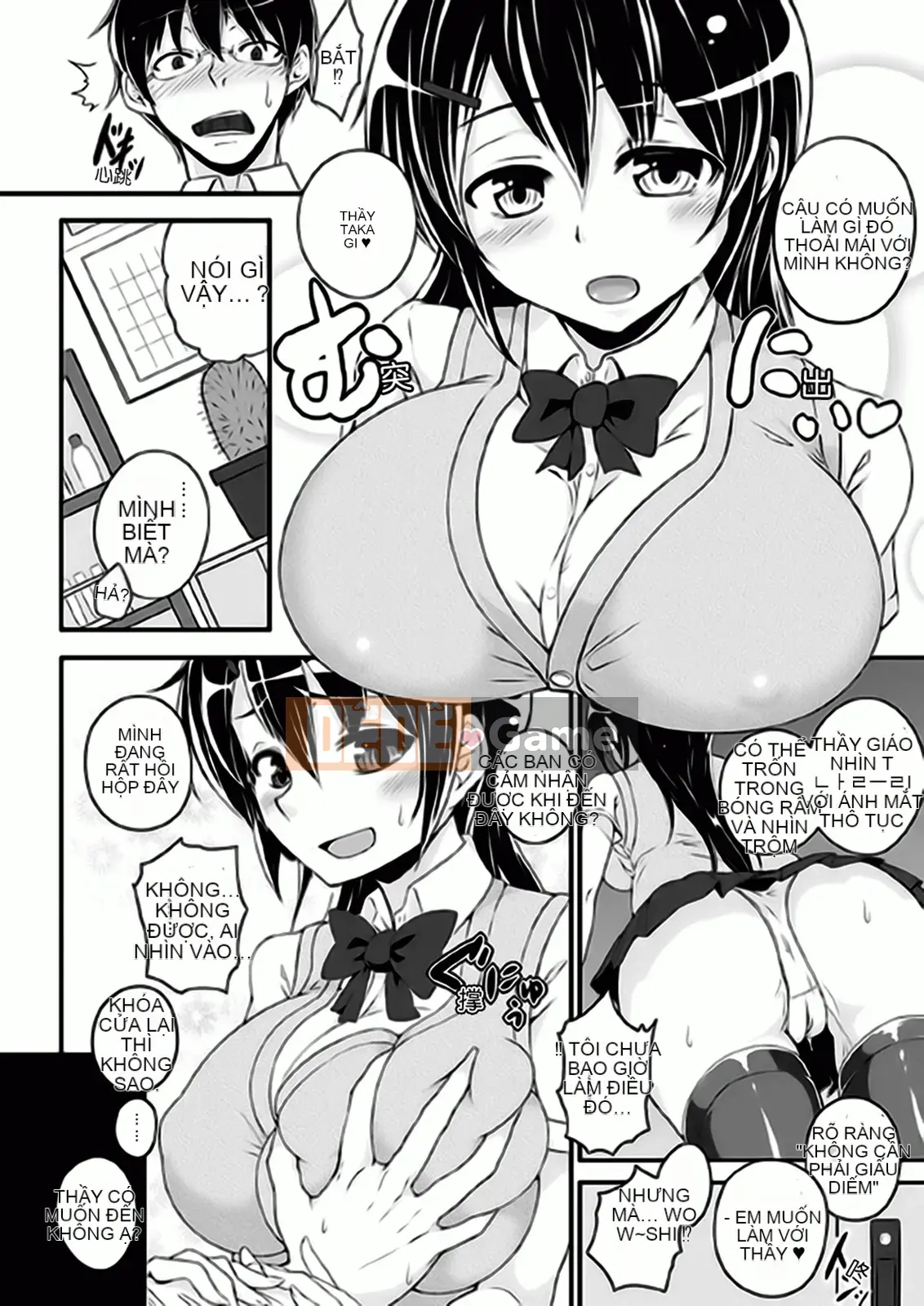 [Tuyển tập] Truyện tranh Bessatsu Unreal Hide để mặc rằng cô gái đóng giả H Vol.2