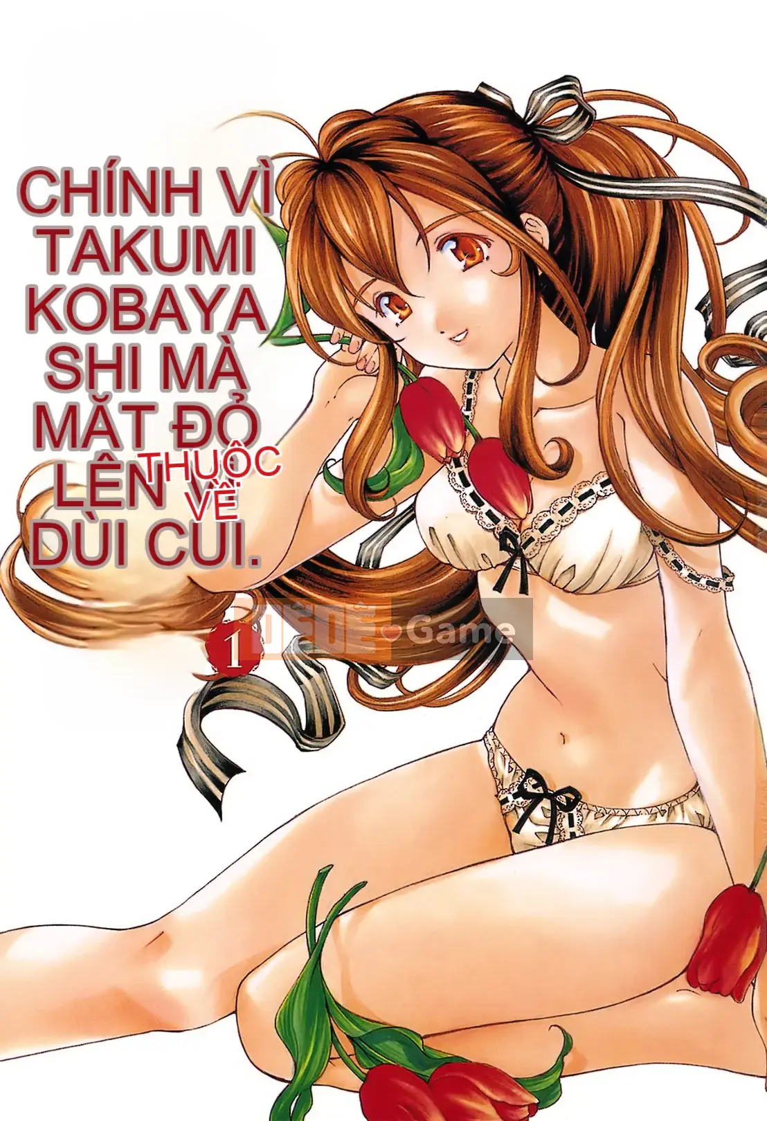 [Kobayashi Takumi] Virgin na Relation R 1 [Tiếng Trung]