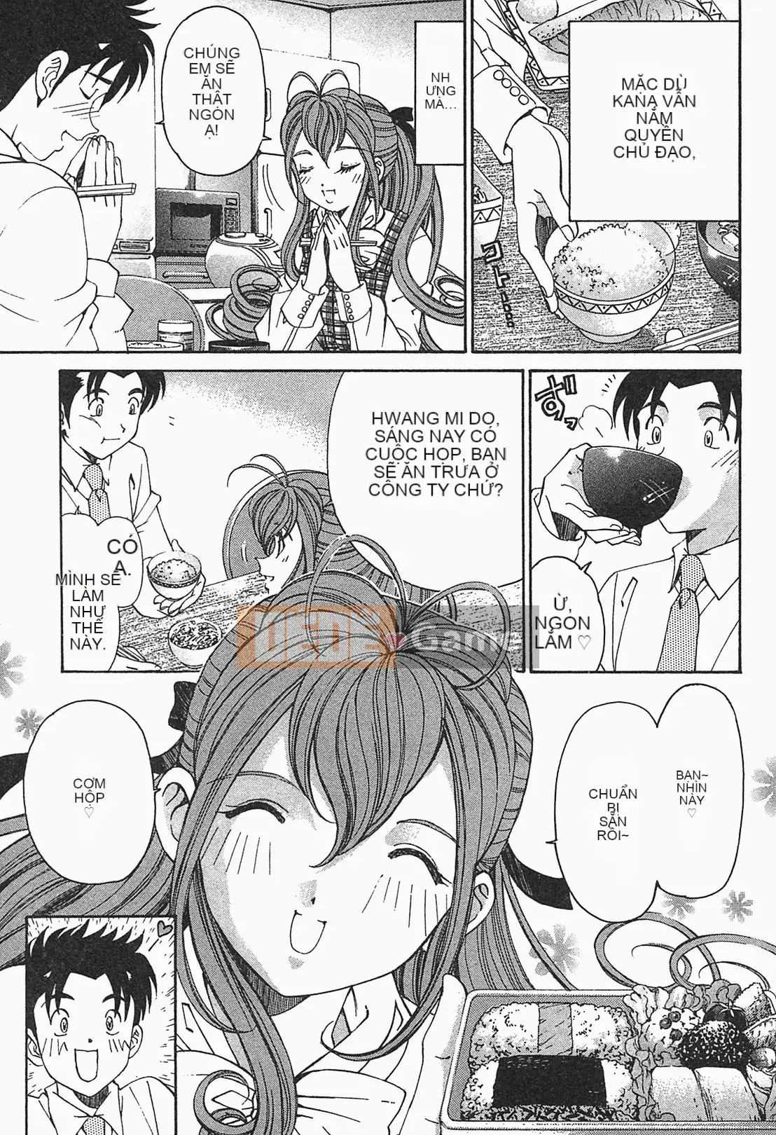 [Kobayashi Takumi] Virgin na Relation R 1 [Tiếng Trung]