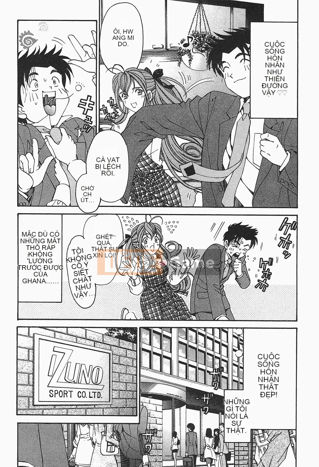 [Kobayashi Takumi] Virgin na Relation R 1 [Tiếng Trung]