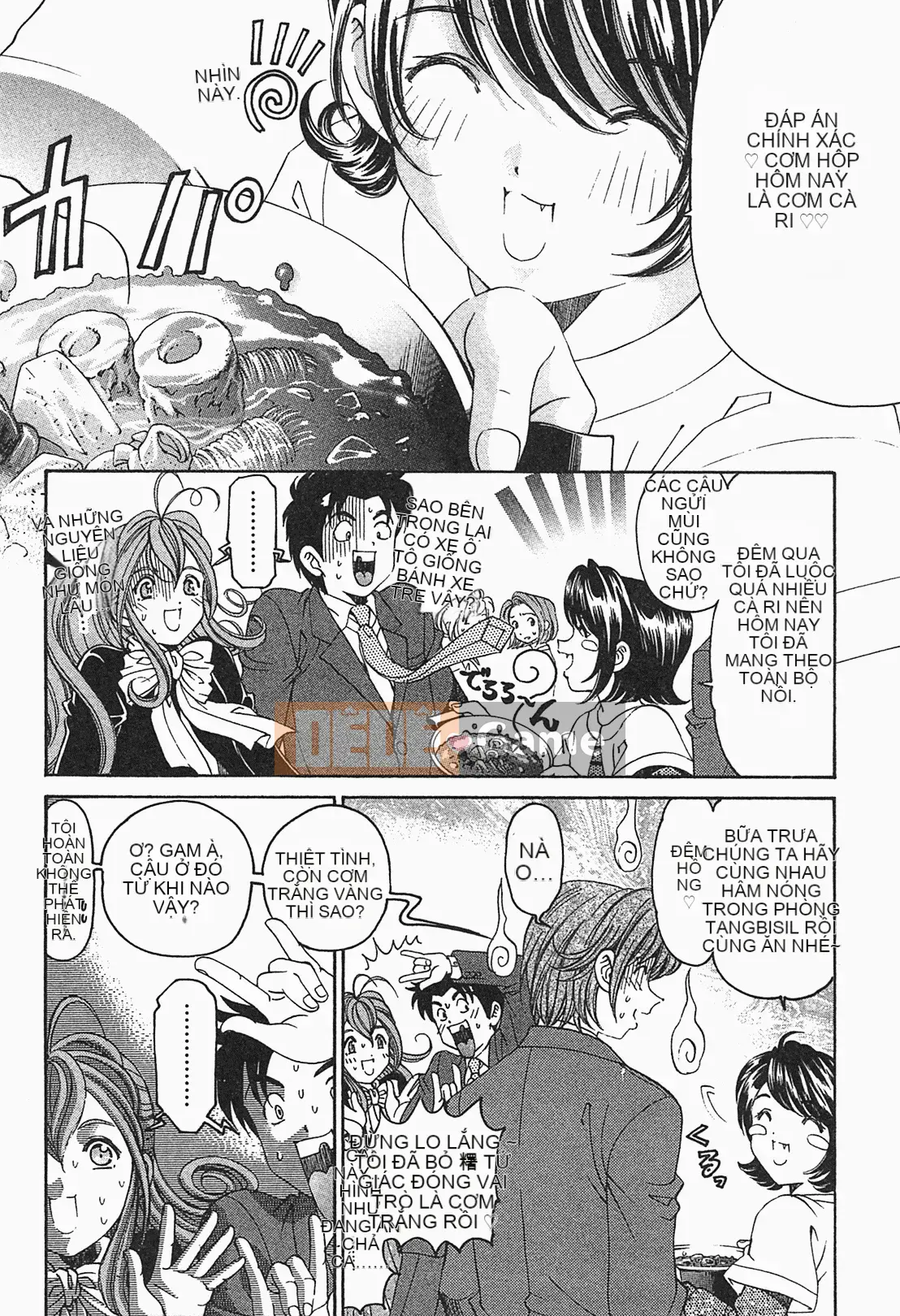 [Kobayashi Takumi] Virgin na Relation R 1 [Tiếng Trung]