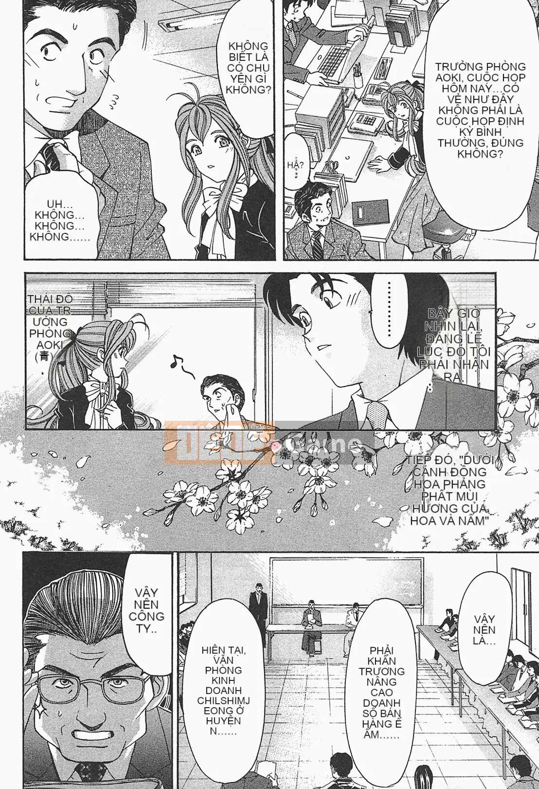 [Kobayashi Takumi] Virgin na Relation R 1 [Tiếng Trung]