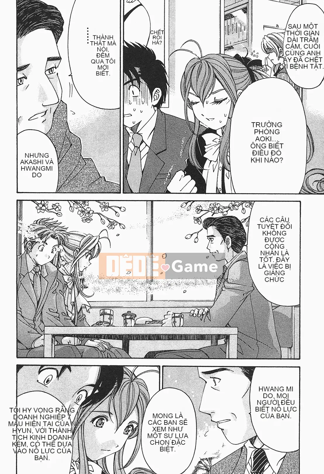 [Kobayashi Takumi] Virgin na Relation R 1 [Tiếng Trung]