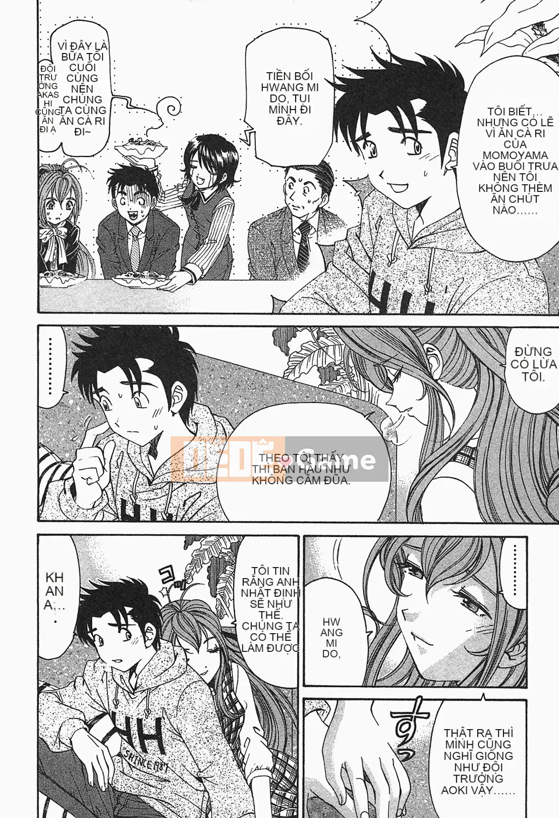 [Kobayashi Takumi] Virgin na Relation R 1 [Tiếng Trung]