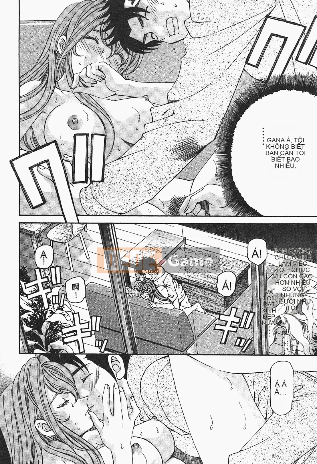 [Kobayashi Takumi] Virgin na Relation R 1 [Tiếng Trung]