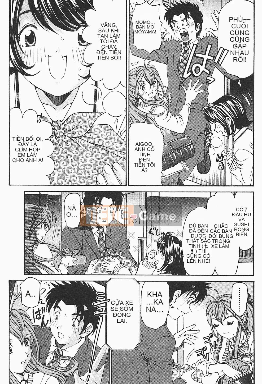 [Kobayashi Takumi] Virgin na Relation R 1 [Tiếng Trung]