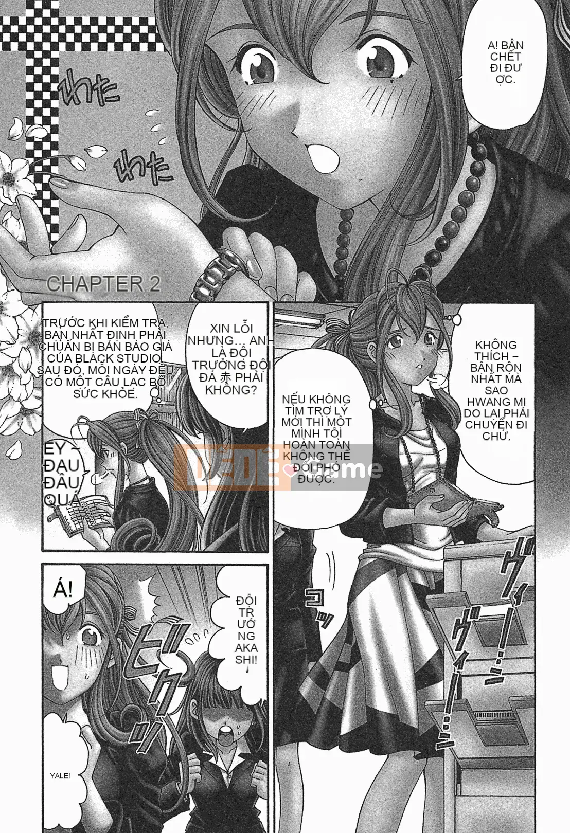 [Kobayashi Takumi] Virgin na Relation R 1 [Tiếng Trung]