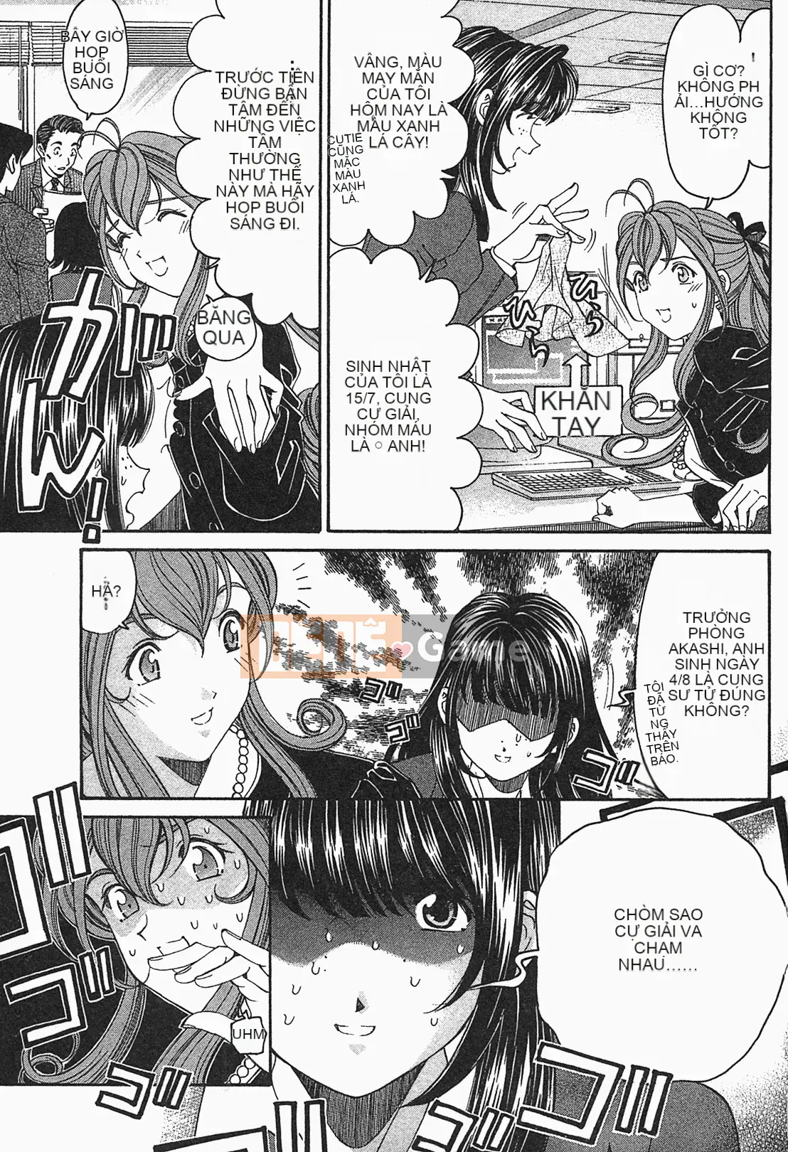 [Kobayashi Takumi] Virgin na Relation R 1 [Tiếng Trung]