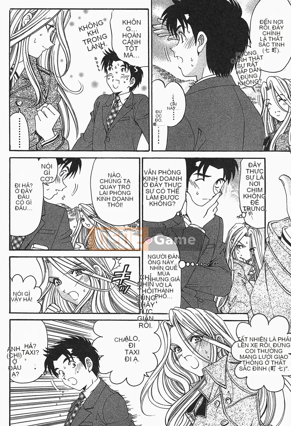 [Kobayashi Takumi] Virgin na Relation R 1 [Tiếng Trung]