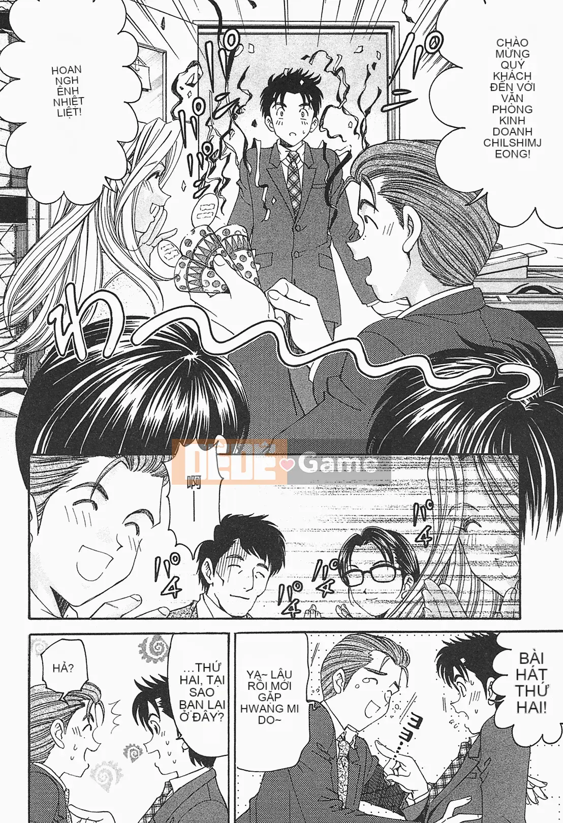 [Kobayashi Takumi] Virgin na Relation R 1 [Tiếng Trung]