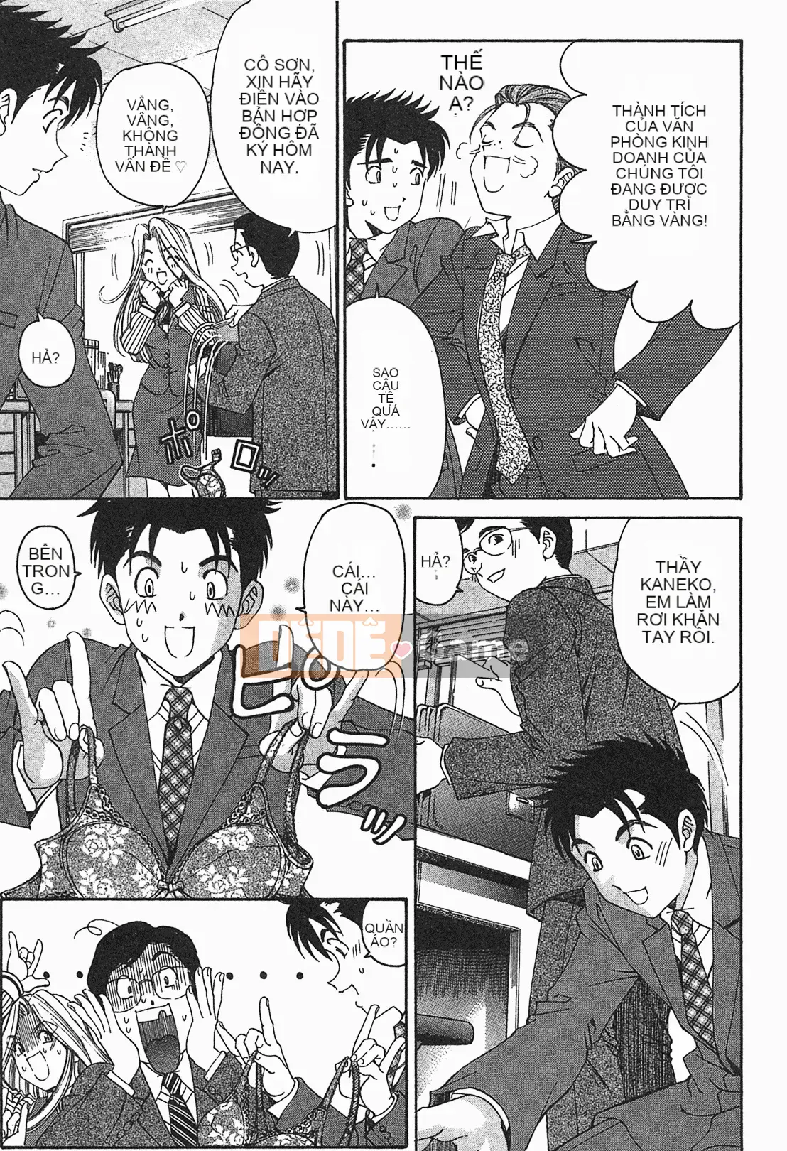 [Kobayashi Takumi] Virgin na Relation R 1 [Tiếng Trung]