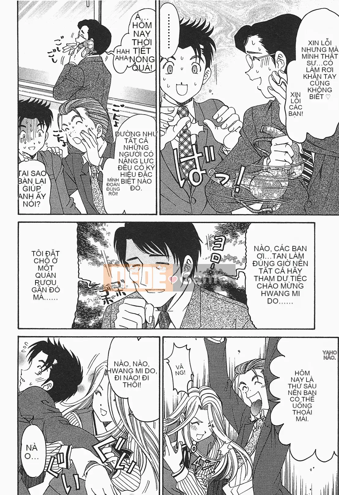 [Kobayashi Takumi] Virgin na Relation R 1 [Tiếng Trung]