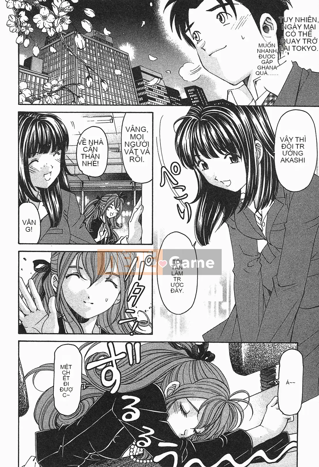 [Kobayashi Takumi] Virgin na Relation R 1 [Tiếng Trung]