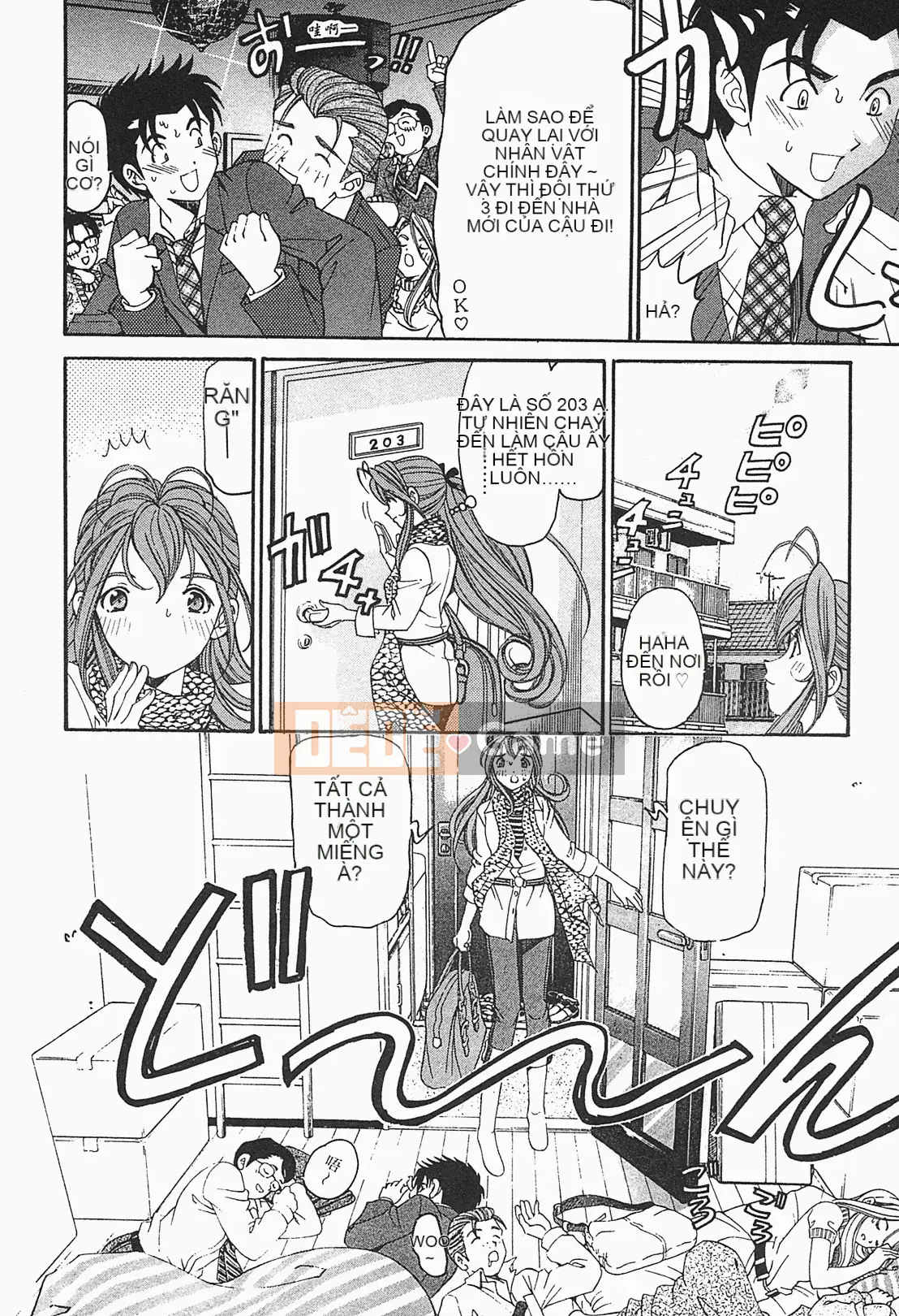 [Kobayashi Takumi] Virgin na Relation R 1 [Tiếng Trung]