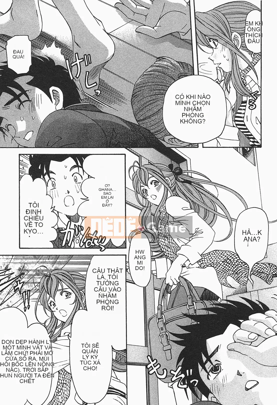 [Kobayashi Takumi] Virgin na Relation R 1 [Tiếng Trung]