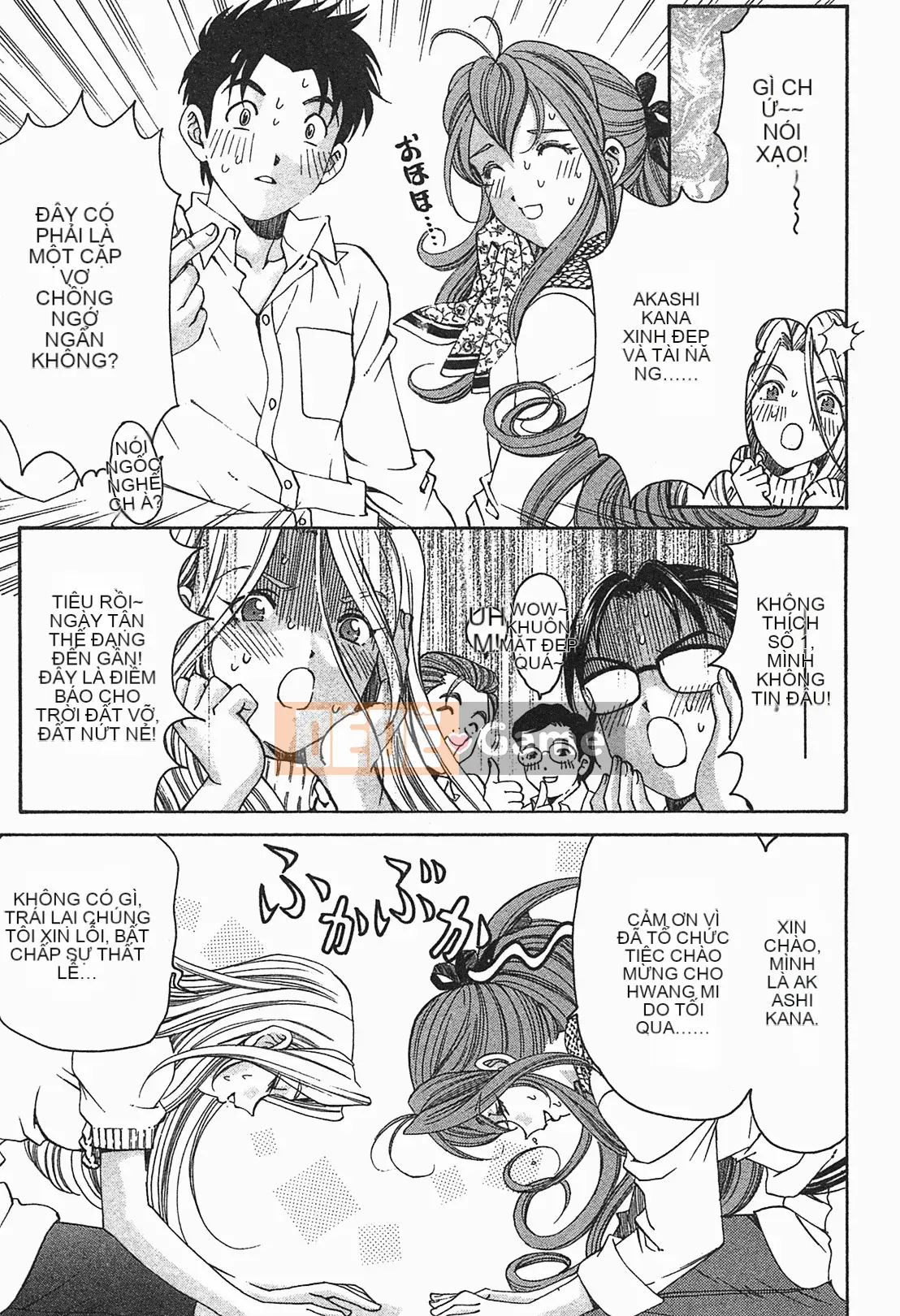 [Kobayashi Takumi] Virgin na Relation R 1 [Tiếng Trung]