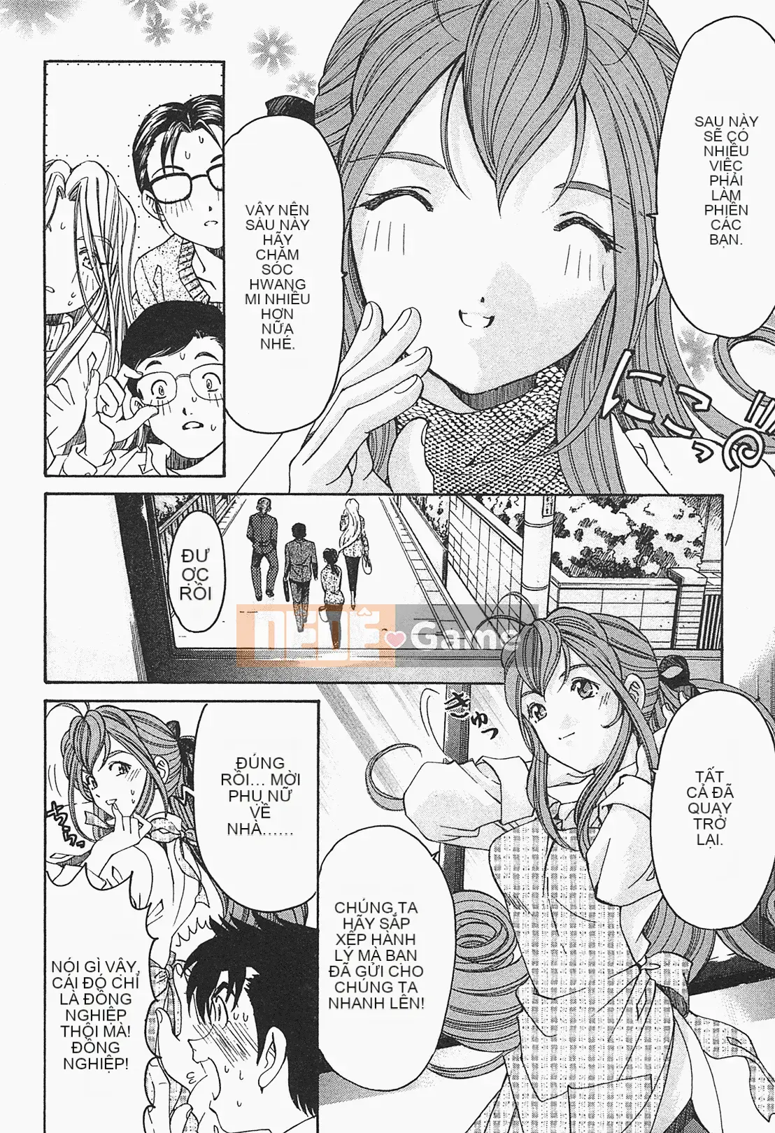 [Kobayashi Takumi] Virgin na Relation R 1 [Tiếng Trung]